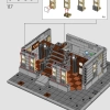 Санктум Санкторум (LEGO 76218)