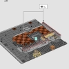 Санктум Санкторум (LEGO 76218)