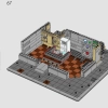 Санктум Санкторум (LEGO 76218)