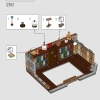Санктум Санкторум (LEGO 76218)