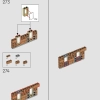 Санктум Санкторум (LEGO 76218)