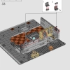 Санктум Санкторум (LEGO 76218)