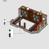 Санктум Санкторум (LEGO 76218)
