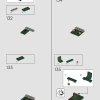 Санктум Санкторум (LEGO 76218)