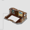 Санктум Санкторум (LEGO 76218)