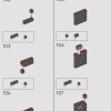 Санктум Санкторум (LEGO 76218)