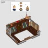 Санктум Санкторум (LEGO 76218)