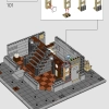Санктум Санкторум (LEGO 76218)