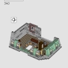 Санктум Санкторум (LEGO 76218)