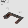 Санктум Санкторум (LEGO 76218)