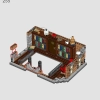 Санктум Санкторум (LEGO 76218)