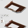 Санктум Санкторум (LEGO 76218)