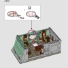 Санктум Санкторум (LEGO 76218)