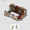Санктум Санкторум (LEGO 76218)