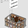 Санктум Санкторум (LEGO 76218)