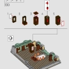 Санктум Санкторум (LEGO 76218)