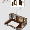 Санктум Санкторум (LEGO 76218)