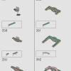 Санктум Санкторум (LEGO 76218)