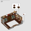 Санктум Санкторум (LEGO 76218)