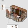 Санктум Санкторум (LEGO 76218)