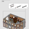 Санктум Санкторум (LEGO 76218)
