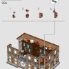 Санктум Санкторум (LEGO 76218)