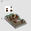 Санктум Санкторум (LEGO 76218)