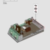 Санктум Санкторум (LEGO 76218)