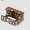 Санктум Санкторум (LEGO 76218)