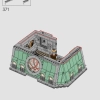Санктум Санкторум (LEGO 76218)