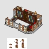 Санктум Санкторум (LEGO 76218)