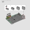Санктум Санкторум (LEGO 76218)