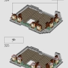 Санктум Санкторум (LEGO 76218)