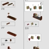 Санктум Санкторум (LEGO 76218)