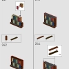 Санктум Санкторум (LEGO 76218)