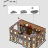 Санктум Санкторум (LEGO 76218)