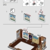 Санктум Санкторум (LEGO 76218)
