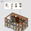 Санктум Санкторум (LEGO 76218)