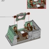 Санктум Санкторум (LEGO 76218)