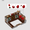 Санктум Санкторум (LEGO 76218)