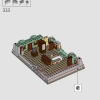 Санктум Санкторум (LEGO 76218)