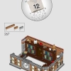 Санктум Санкторум (LEGO 76218)