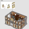 Санктум Санкторум (LEGO 76218)