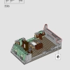 Санктум Санкторум (LEGO 76218)
