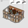 Санктум Санкторум (LEGO 76218)