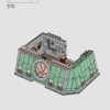 Санктум Санкторум (LEGO 76218)