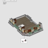 Санктум Санкторум (LEGO 76218)