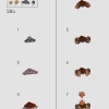 Санктум Санкторум (LEGO 76218)