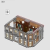 Санктум Санкторум (LEGO 76218)
