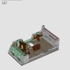 Санктум Санкторум (LEGO 76218)